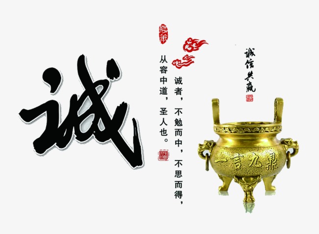 镜湖要债公司