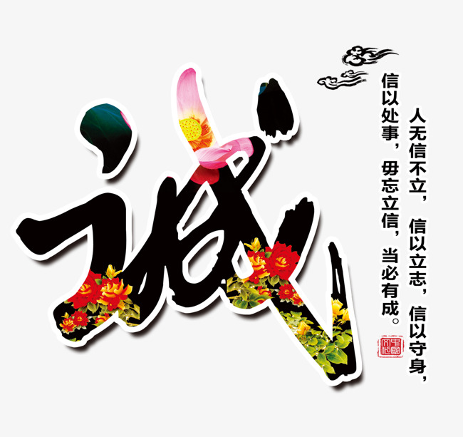 镜湖要账公司