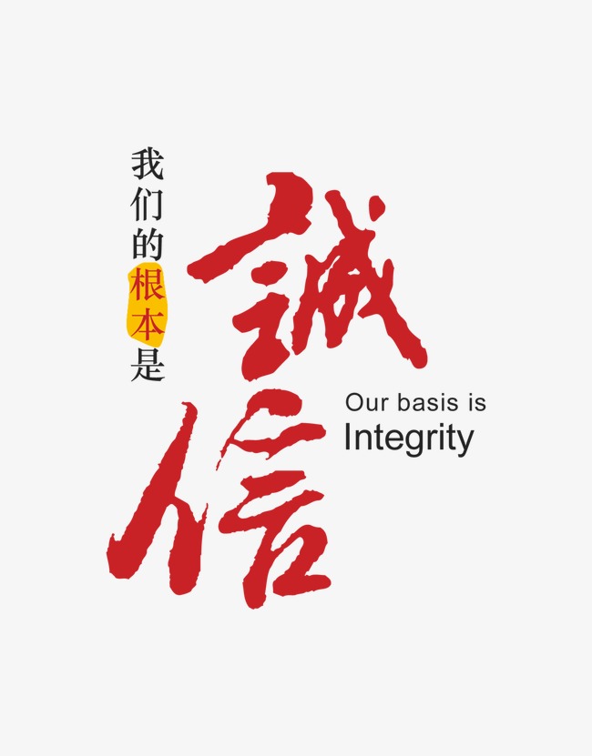 镜湖收账公司