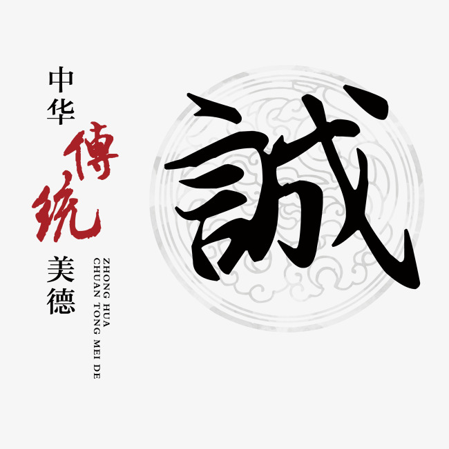 镜湖讨账公司